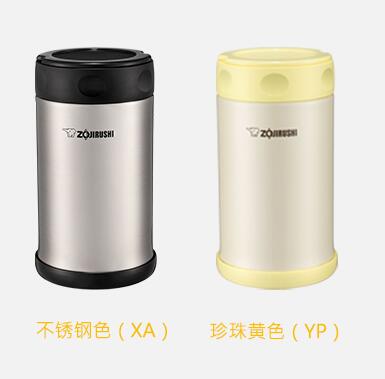 ձZOJIRUSHI FBE75PՠF/ر// 750ml YP\Sɫ